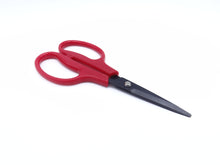 Load image into Gallery viewer, Leather Scissors